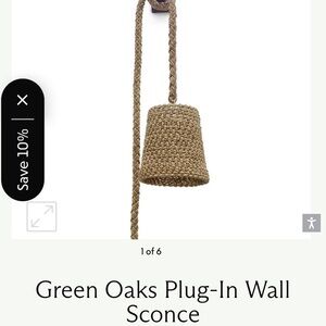 Plug-In Wall Sconce - Brown